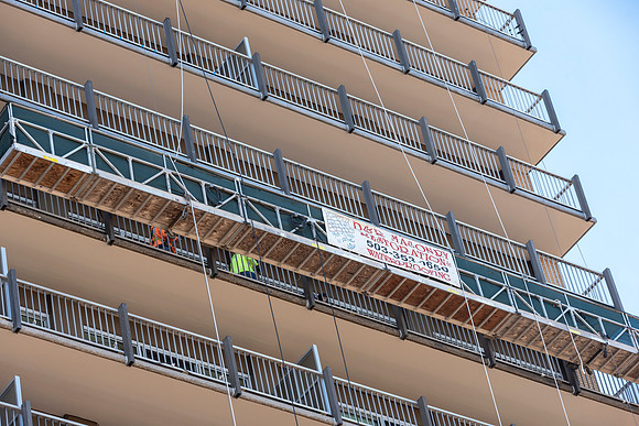 Holladay Park Plaza East